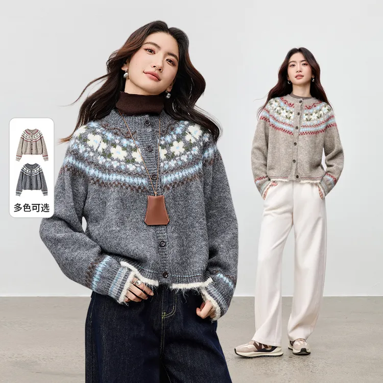 尚都比拉圆领单排扣插肩袖含绵羊毛软糯弹力开衫秋冬毛衣B3649