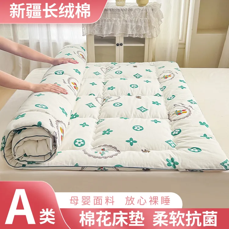 新疆棉花褥子纯棉床褥被褥榻榻米宿舍学生单人双人加厚棉花家用