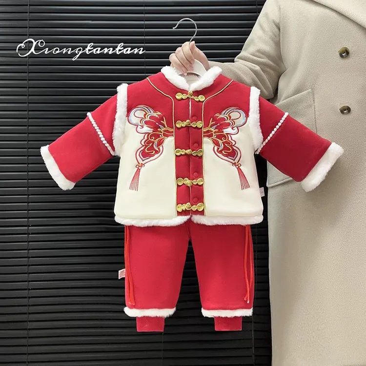 范哲萨女童套装冬装儿童中国风喜庆唐装汉服宝宝周岁礼服抓周冬季