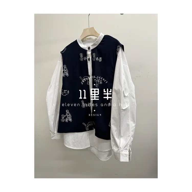 11里半&如懿【越界】简约微胖女式休闲上衣百搭时尚马甲衬衫假两件
