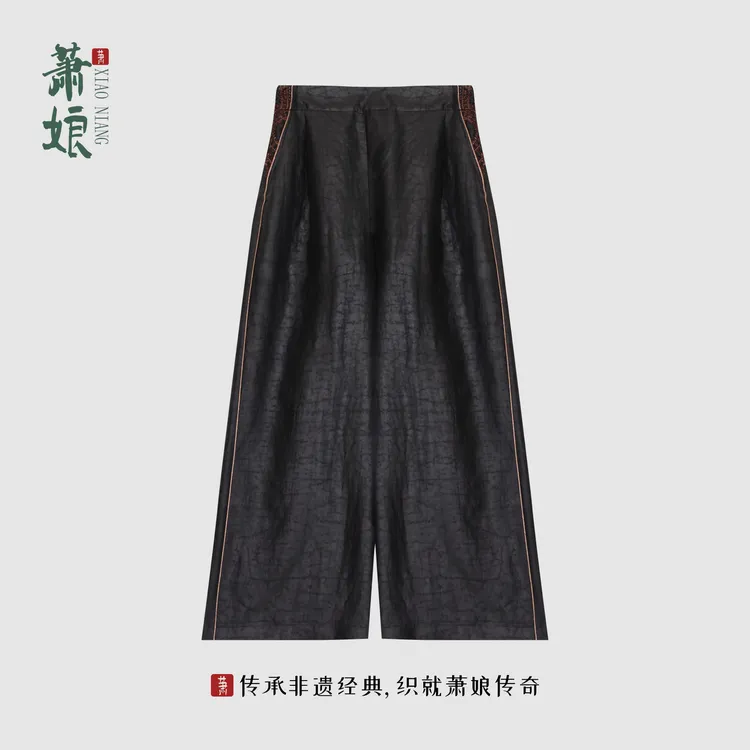 萧娘【凤舞】缎龟香云纱新中式直筒裤桑蚕丝长裤国风女裤5211