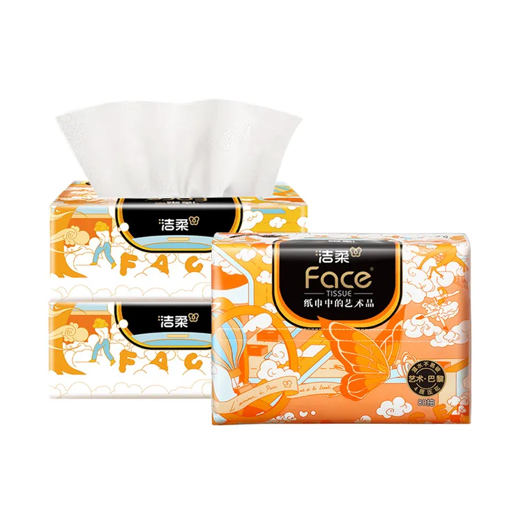 洁柔油画抽纸巾80抽家用面餐巾卫生纸抽取式可湿水亲肤无香加厚