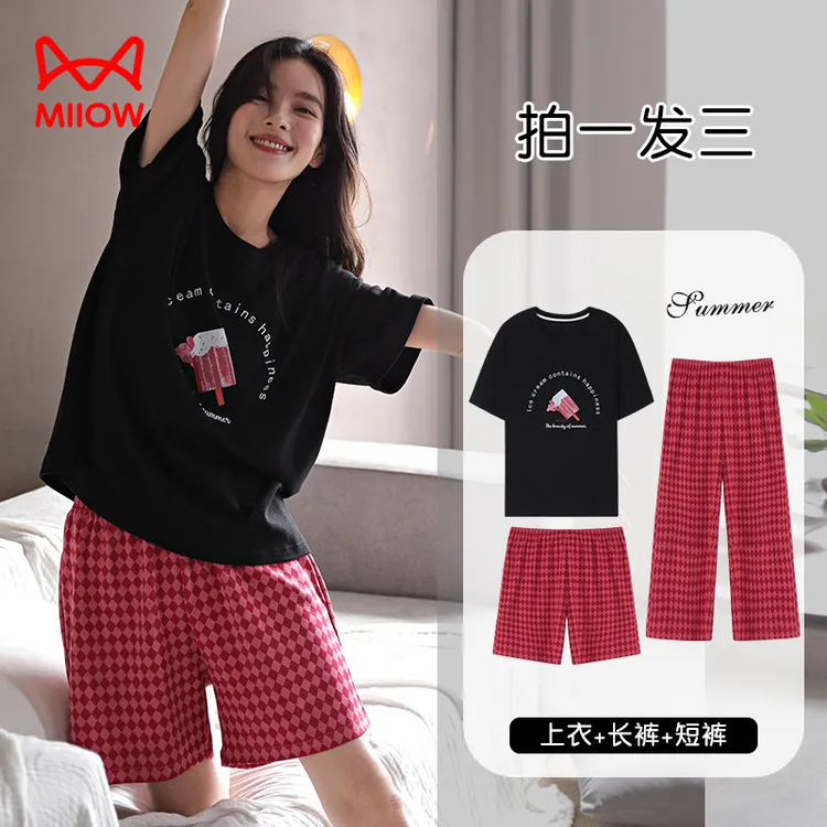 猫人经典拍一发三件套装睡衣女式夏季纯棉短袖短裤长裤休闲家居服
