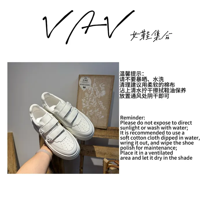 【VAV女鞋集合】ANN家夏季新款---真皮厚底魔术贴休闲鞋(7cm跟高）