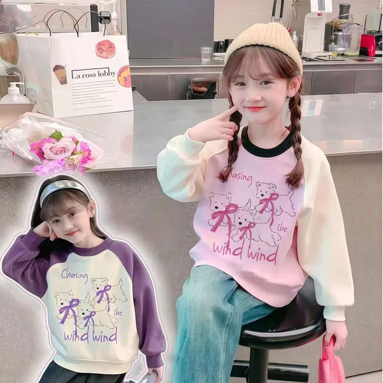 女童卫衣秋冬款2025新款洋气时尚童装潮流女童加绒衣服儿童上衣