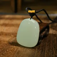 【凰一品】 和田玉无事牌吊坠