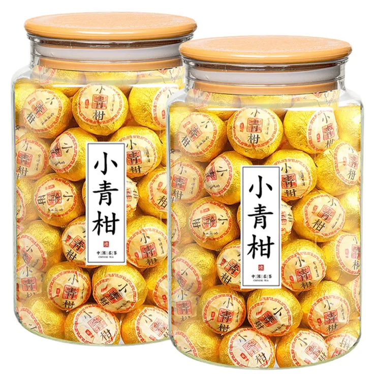普洱茶茶叶自己喝新会小青柑生晒陈皮柑普茶熟茶小柑橘散罐装250g