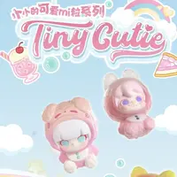 【拆盒】tntspace小小的可爱mi粒系列潮玩盲盒手办（尾编加加）
