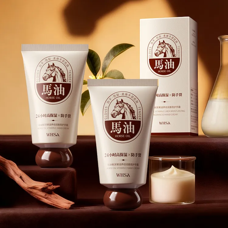 【拍一发二】Whsa马油维E尿素滋养倍润香氛护手霜