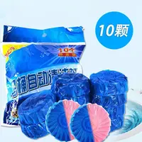 洁厕灵洁厕宝蓝泡泡清洁剂厕所清洁茉莉清香马桶清洁块