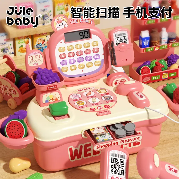 儿童玩具1到3周岁男宝礼物一岁半宝宝玩具智力玩具开发大脑两实用