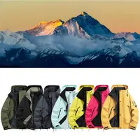 【山雨极光】情侣款登山旅行户外夹克春秋季防风连帽上衣4M1
