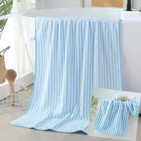 【米果妈】家用超吸水毛巾+浴巾套装(规格70×145CM)B4691