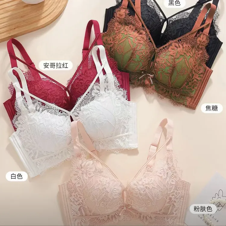 小胸显大加厚调整型无钢圈上托聚拢收副乳文胸