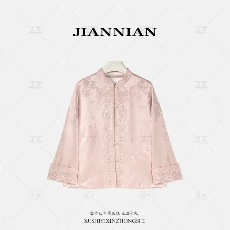 见年·徐十一【觅棠】新中式女装国风盘扣上衣外套G3268