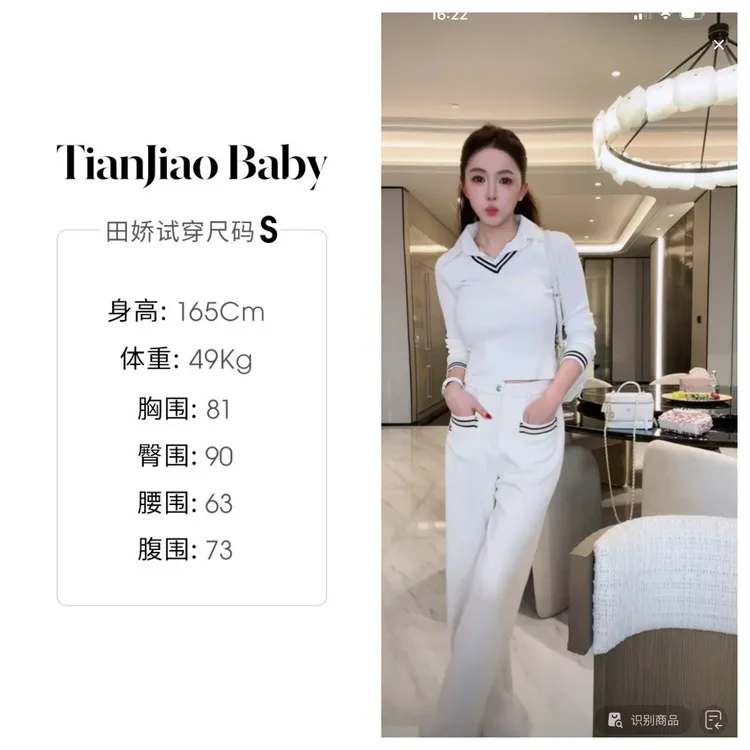 田娇baby2025秋季新款 前口袋双色直筒裤 时尚百搭休闲秋冬直筒裤