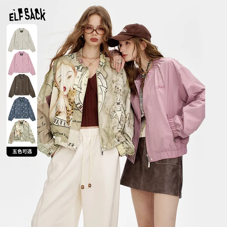 妖精的口袋字母刺绣miu系学院风外套女25早秋新款5色短款夹克上衣