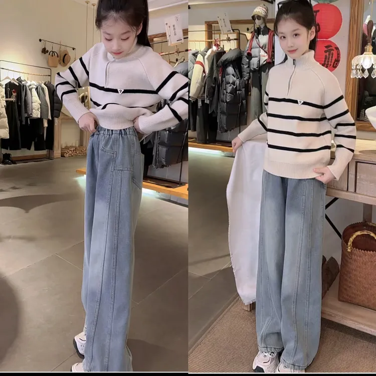 女童秋冬百搭加绒牛仔裤毛衣套装秋冬显瘦网红针织休闲阔腿宽松
