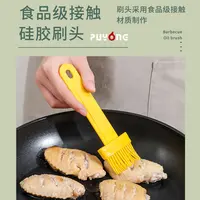 (发2套)油刷一体瓶颜色随机 