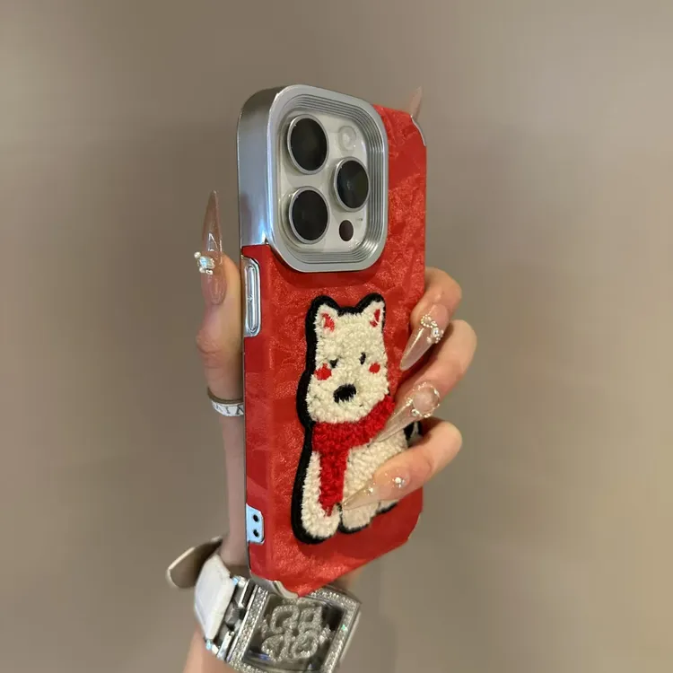 高级感雪山纹刺绣可爱西高地适用iPhone16promax苹果15手机壳13套