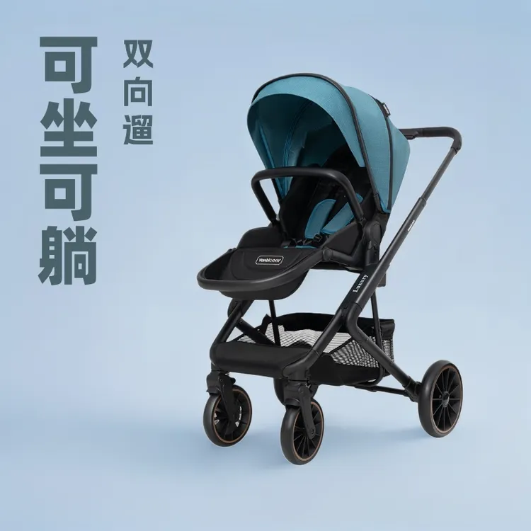 婴儿推车可坐可躺双向遛娃折叠高景观宝宝新生手推车童车
