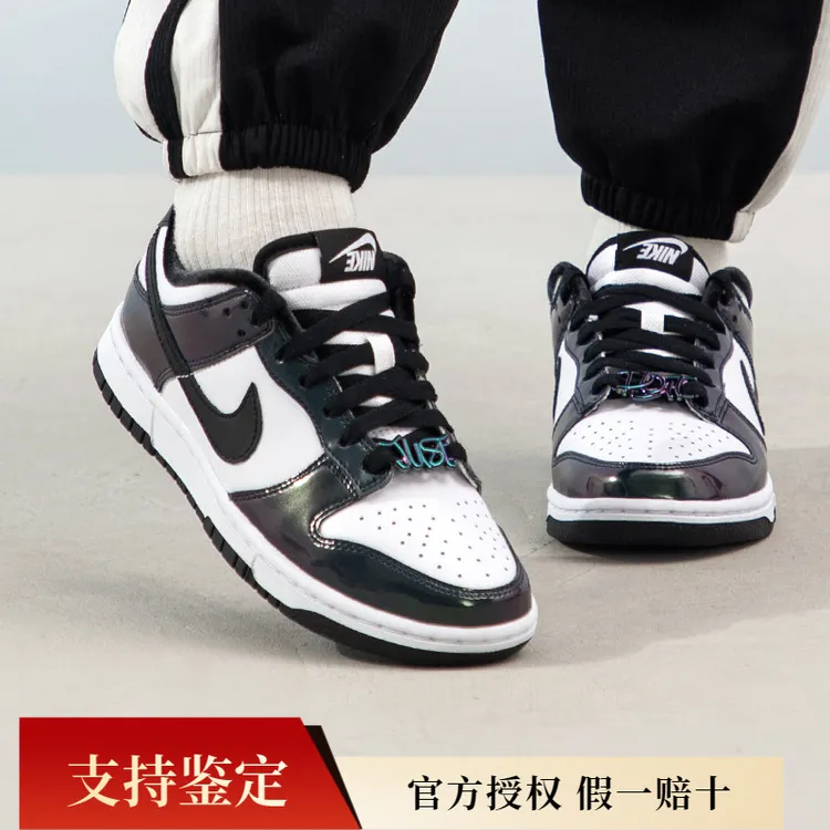 Nike耐克板鞋女鞋新款Dunk黑白时尚耐磨经典低帮运动休闲鞋FQ8143