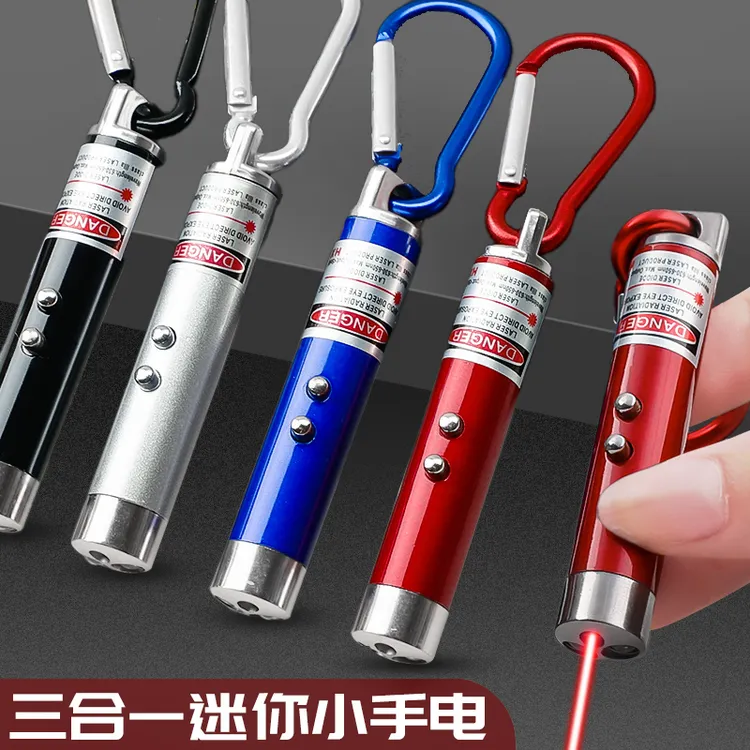 多功能小型逗猫激光笔紫光照明验钞灯小手电教鞭荧光剂检测笔便携