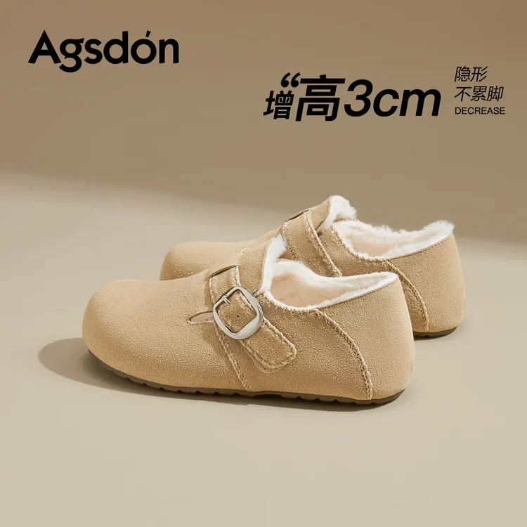 奥古狮登加绒全包勃肯鞋女2025秋冬新款加厚保暖软底毛毛上班鞋xx