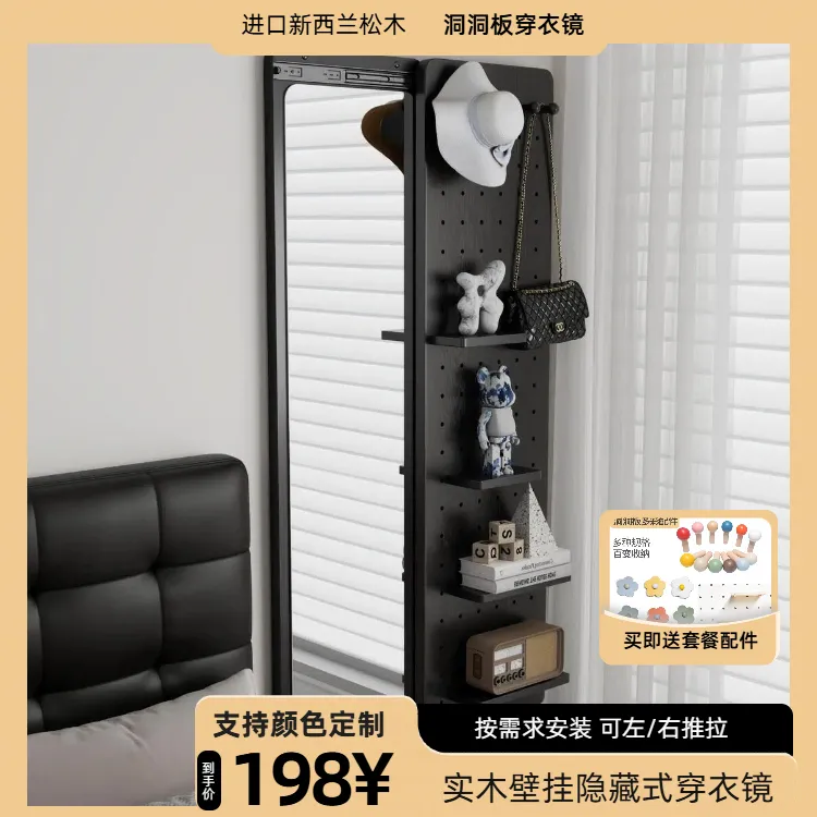 可储物提供简单安装工具穿衣镜玄关家用客厅