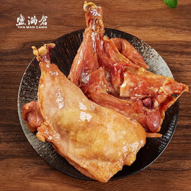 盐满仓腊鸡腿蒸煮食用好吃鸡腿品质保鲜腌制传统风味