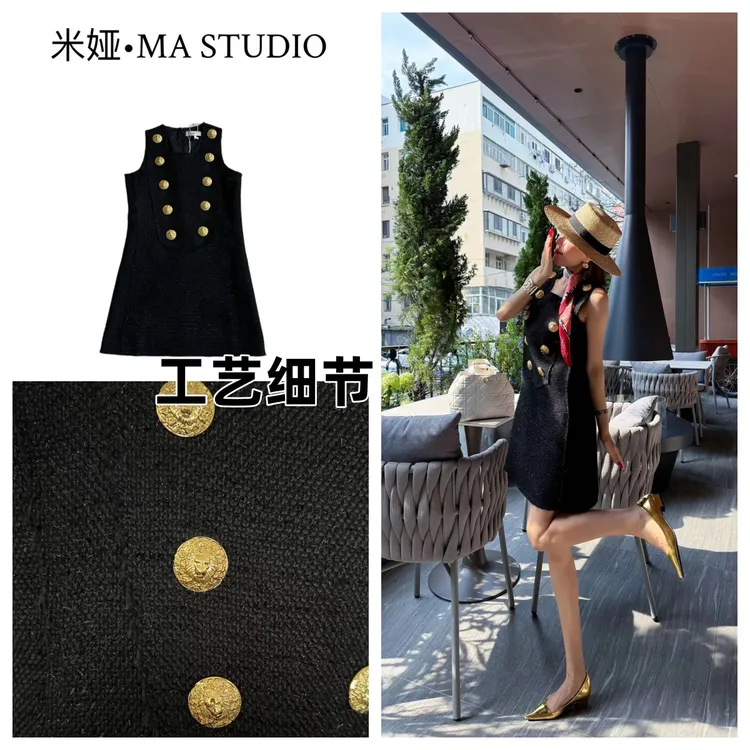 MY2F178米娅.MA自制私服新款设计感高级气质显瘦香风金扣连衣裙