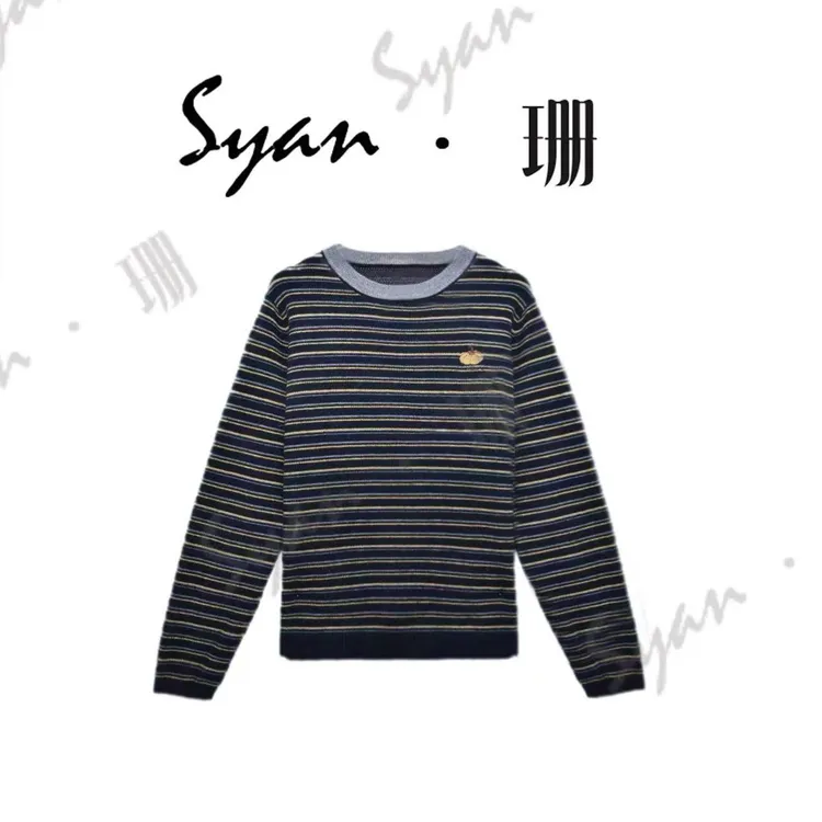 Syan【海盐甜心】秋冬百搭小众高级轻奢条纹长袖设计款卫衣