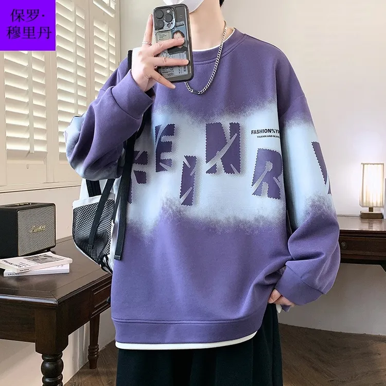 保罗穆里丹秋冬季长袖印花圆领加绒加厚打底卫衣渐变港风男士休闲
