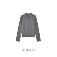【海涛大叔】「奢华的内敛」CS同款美利奴羊毛➕天丝POLO衫