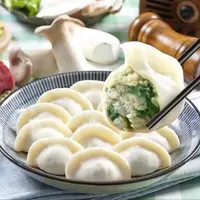 手工鲅鱼水饺 新鲜鱼肉 20个/包 400克/包 发8包 