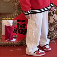 儿童红色裤子新年加绒休闲裤中大童童装男童运动裤 5122761O1