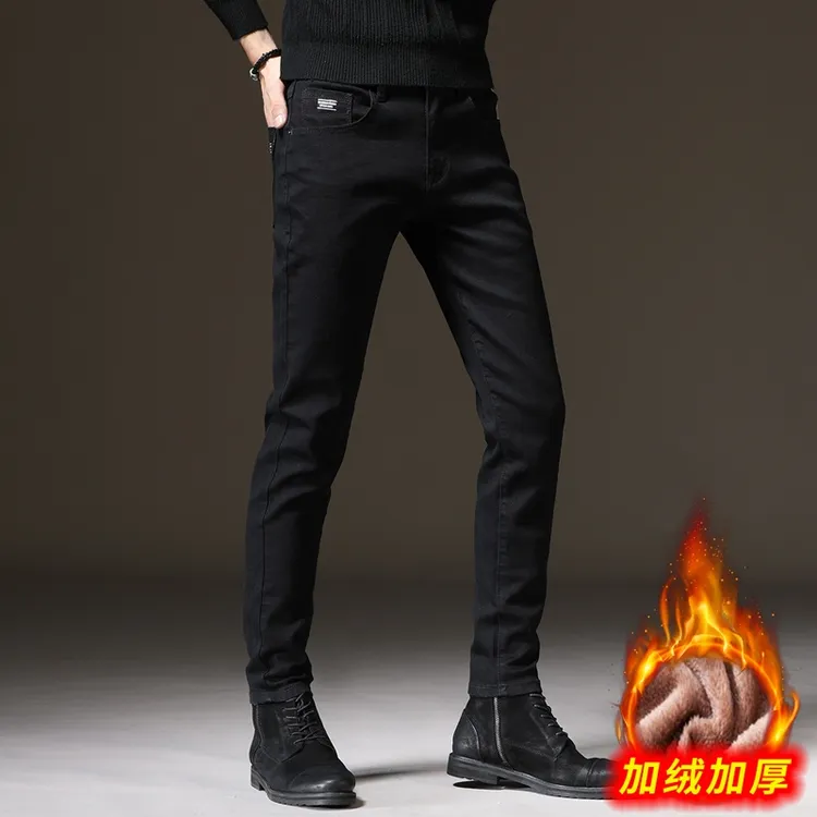 啄木鸟秋冬新款加绒加厚休闲裤男直筒宽松长裤时尚男装休闲长痞帅