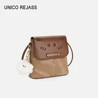 Unico Rejass「焦糖猫」百搭时尚水桶包-3081-27