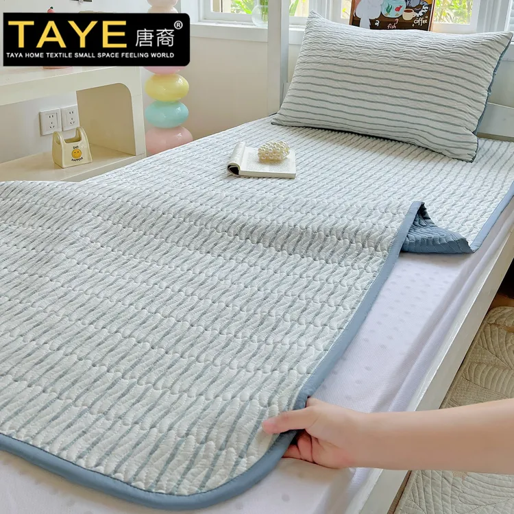 学生宿舍单人全棉水洗棉软床垫单件简约风夏季新款租房专用床褥子