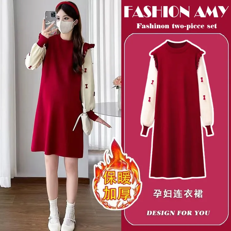孕妇装秋冬新款洋气时尚小个子中长款新年红色显瘦针织毛衣连衣裙