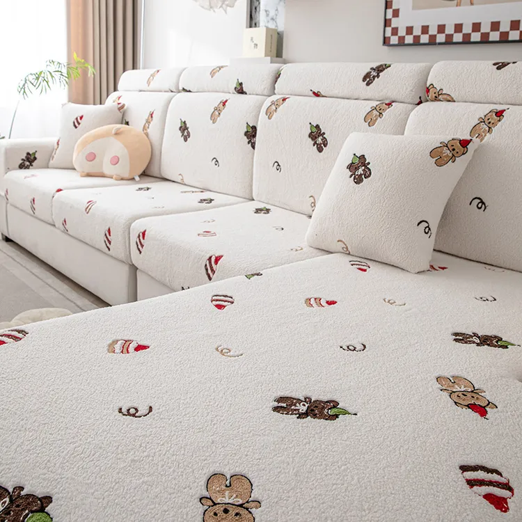 蛋糕熊新款简约牛奶绒秋冬高弹力沙发套罩防滑坐垫套防尘