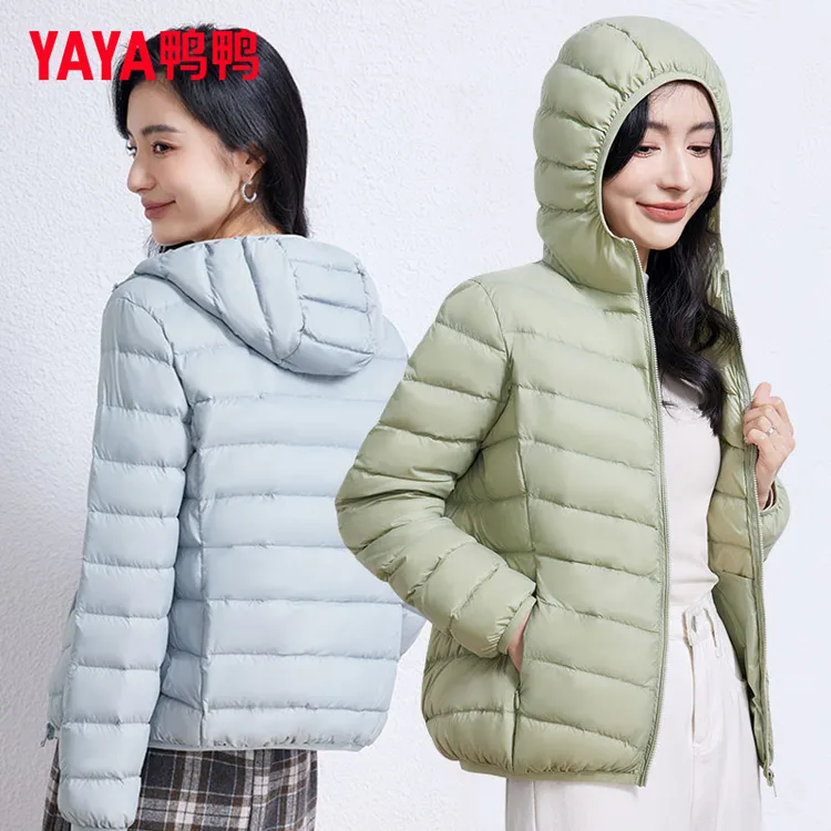 鸭鸭2025新款轻薄羽绒服女短款排骨百搭小个子连帽休闲潮薄款外套