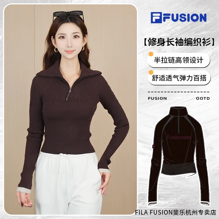 FILA斐乐女装【修身显瘦】半拉链长袖针织编织衫女款冬季T11W615401