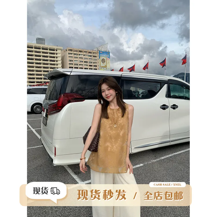 陳文文xenl【浮云鎏金】夏季新款国风新中式贵气宽松背心上衣女4641