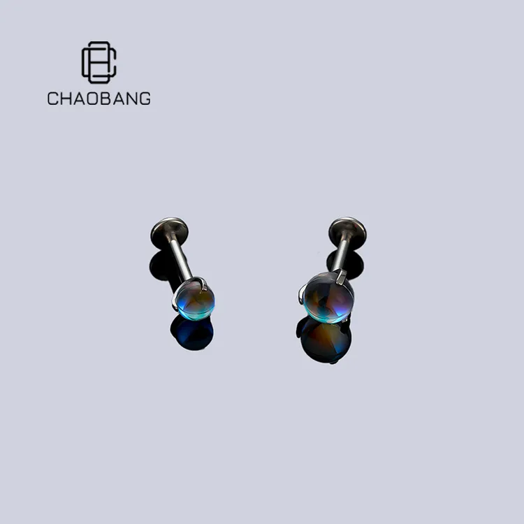 chaobang/潮邦 钛合金耳饰 月光色耳钉钛合金平底养耳洞耳骨钉