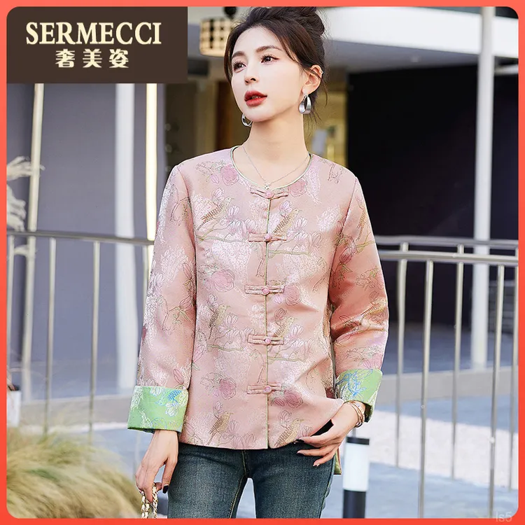 2025年复古新款国风短外套奢美姿新中式盘扣开衫女秋季洋气上衣