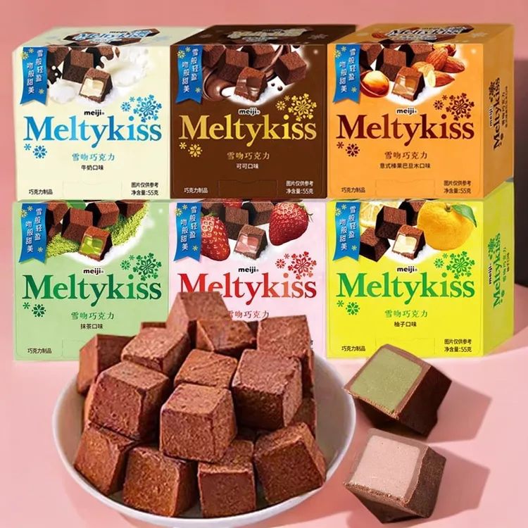 明治meiji雪吻巧克力牛奶礼盒结婚伴手礼物喜糖零食糖果