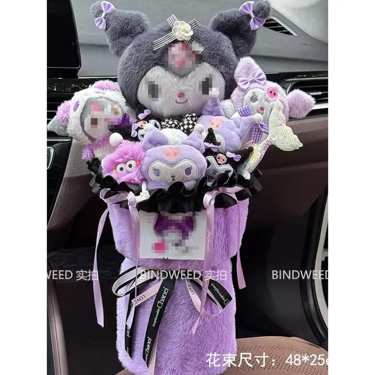 圣诞节原创玩偶花束生日礼物女生闺蜜女孩可爱创意情人节送女友