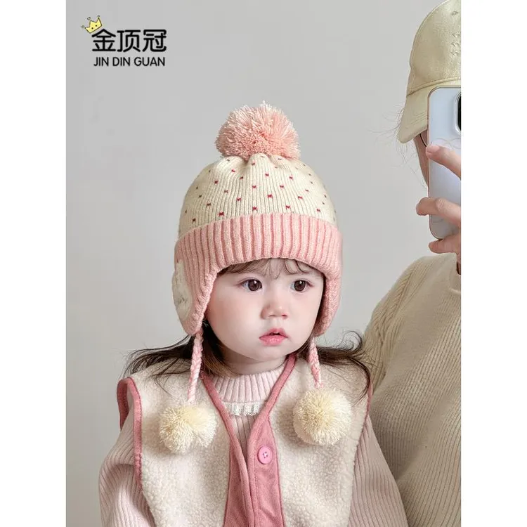 儿童帽子秋冬季女童针织帽韩版冬款女孩保暖防风毛线帽宝宝护耳帽