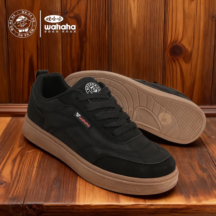 娃哈哈2025男鞋秋季新款百搭时尚休闲板鞋男士低帮防滑鞋子
